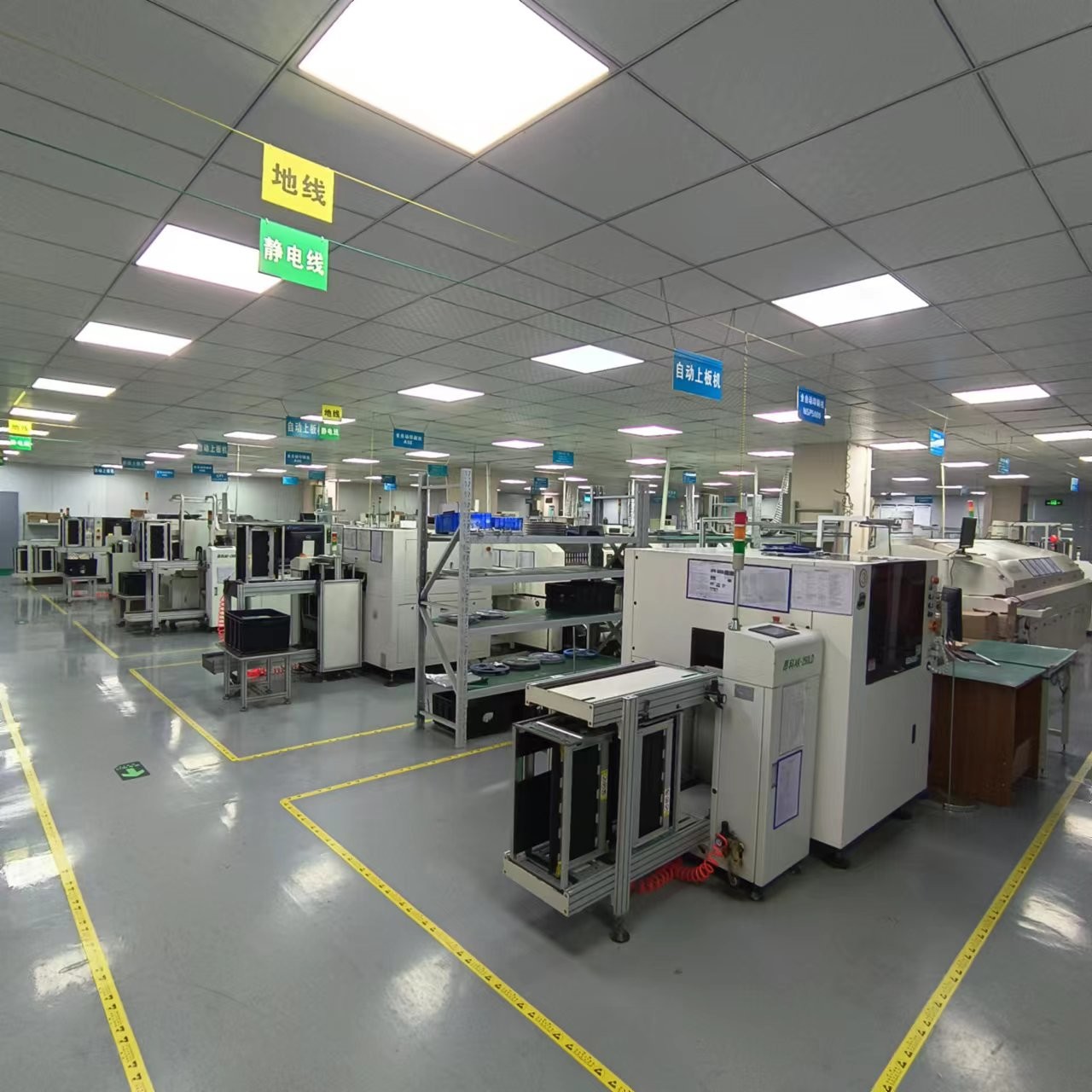 Çin SHENZHEN RUIK AI TECHNOLOGY CO.,LTD şirket Profili