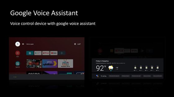 Akıllı 4k OTT Google Tv Kutusu Dört Çekirdekli Allwinner H313 Android10.0 ATV